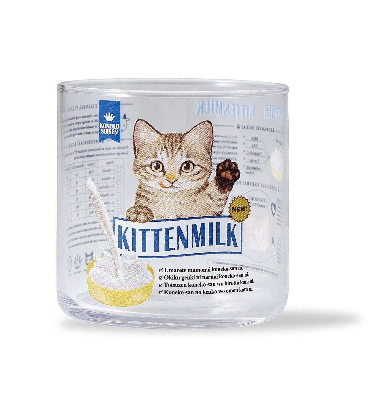 Kitten Glasses | Various Colours