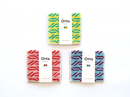 Set of 3 Face Towel | Geometric