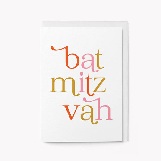 Bat Mitzvah Greeting Card