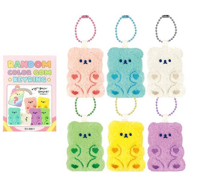 Blind Box | Pastel Bear Keyring