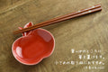 Apple Dish | Various Colours
