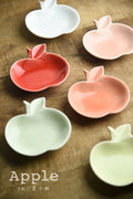 Apple Dish | Various Colours