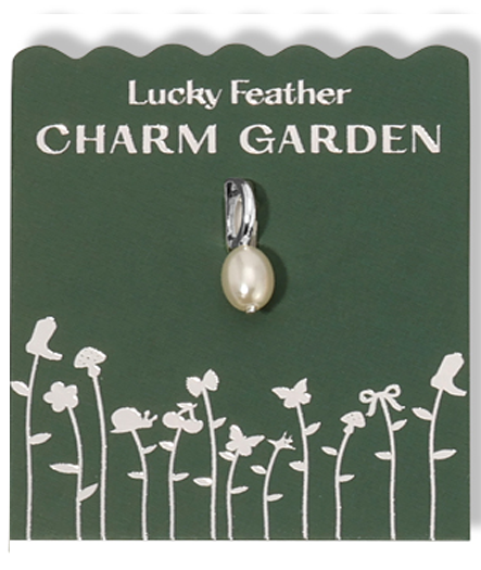 Pearl Charm | Silver - Charm Garden