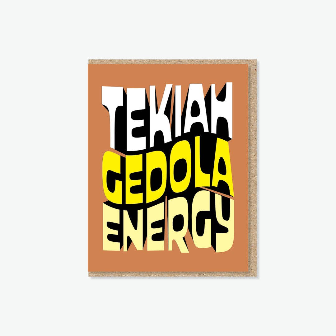 Tekiah Gedola Energy | Rosh Hashanah Card