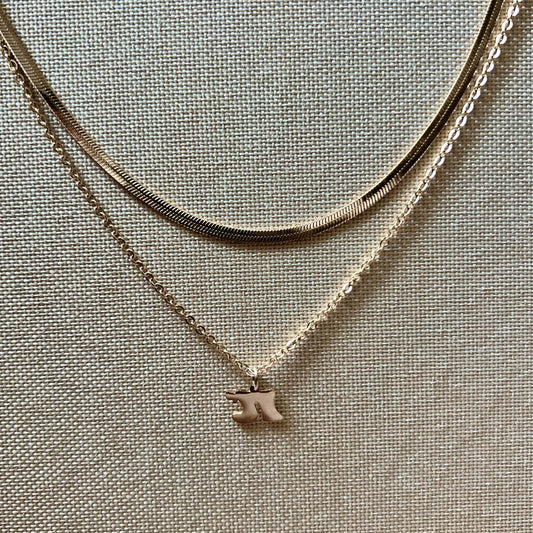Chai | Layered Necklace