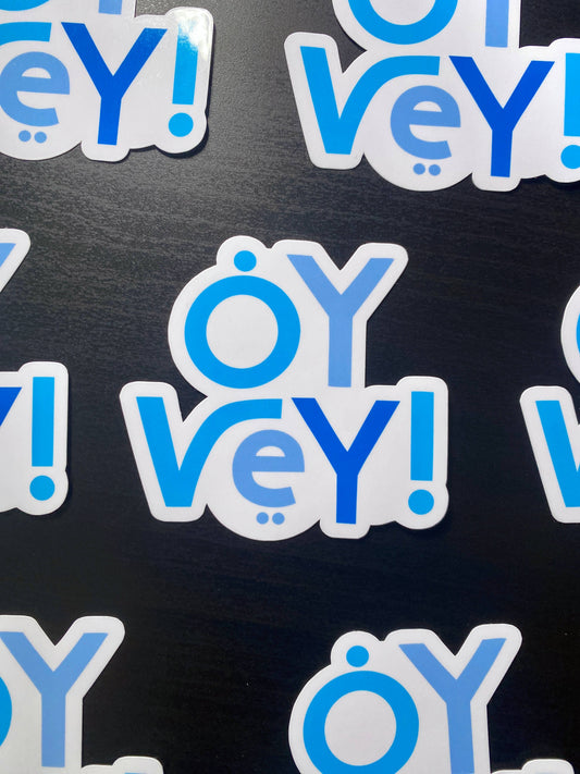 Oy Vey! | Vinyl Sticker