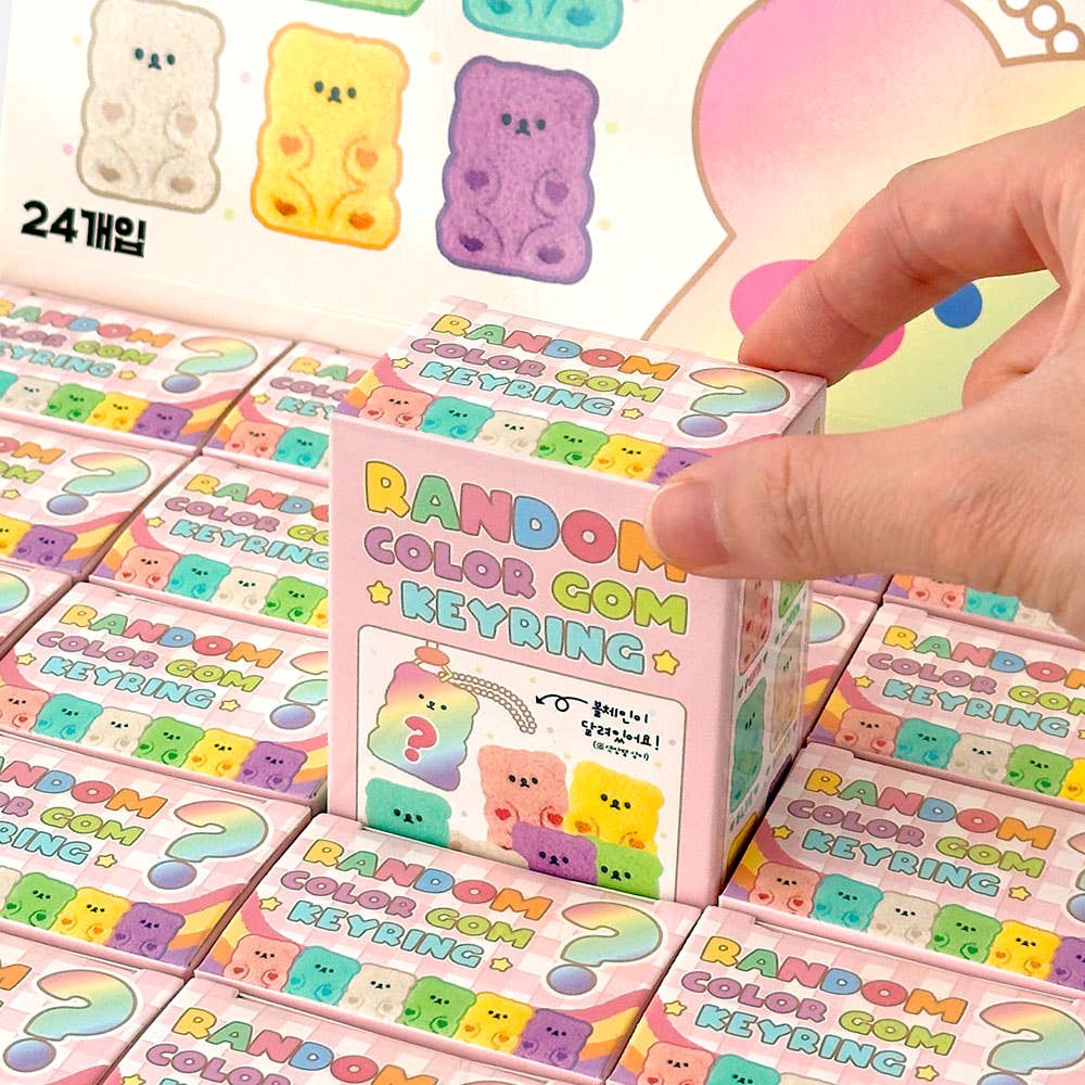 Blind Box | Pastel Bear Keyring
