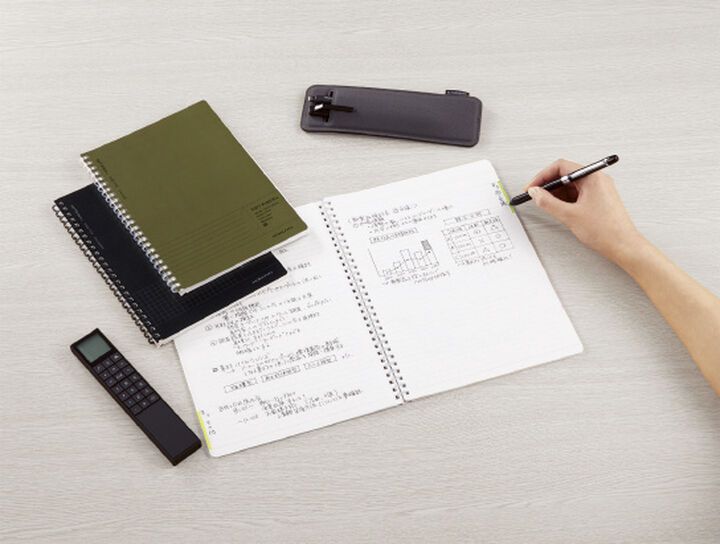 Japanese Soft Ring Notebook | B5 & A5