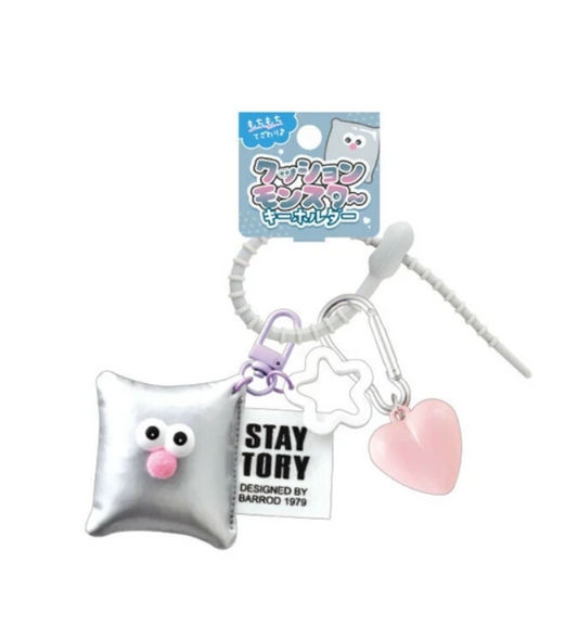 Cushion Monster Keyring | Various Colours