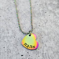 Ahava Heart Rainbow Necklace