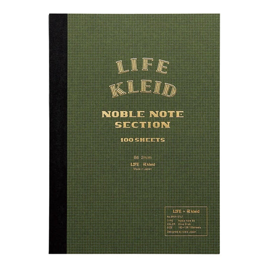 Kleid Notes | Grid Notebook A5/B5