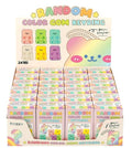 Blind Box | Pastel Bear Keyring