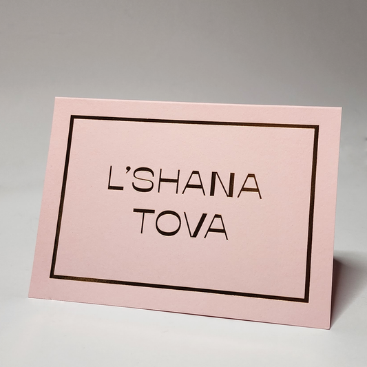 L'Shana Tova | Blush