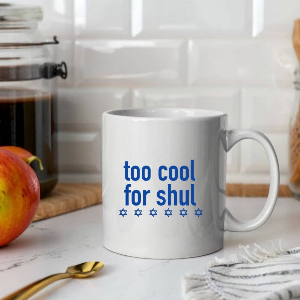 Too Cool For Shul | Coffee Mug