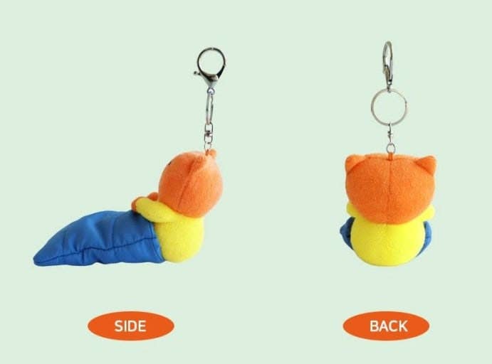 Miffy Sleeping Bag Plush Keychain | Limited Edition