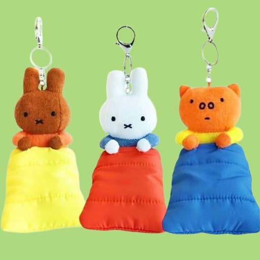 Miffy Sleeping Bag Plush Keychain | Limited Edition