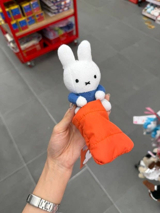 Miffy Sleeping Bag Plush Keychain | Limited Edition