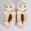 Kid's Animal Plush Slippers | Various Styles