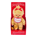 Monchhichi Beige Plush Doll