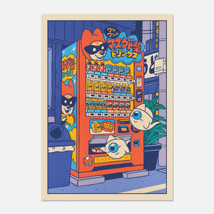 “Dinner in town 3" Poster | 21 x 29.7 cm (A4)