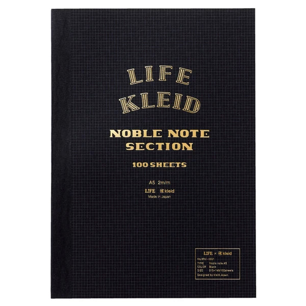 Kleid Notes | Grid Notebook A5/B5