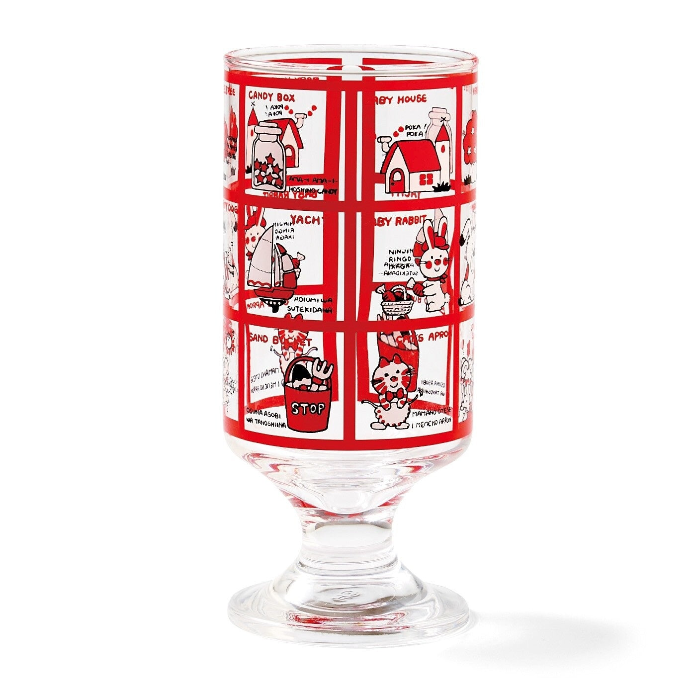 Glass Drinkware | Various Options