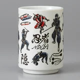 Large Japanese Teacups | Various Prints