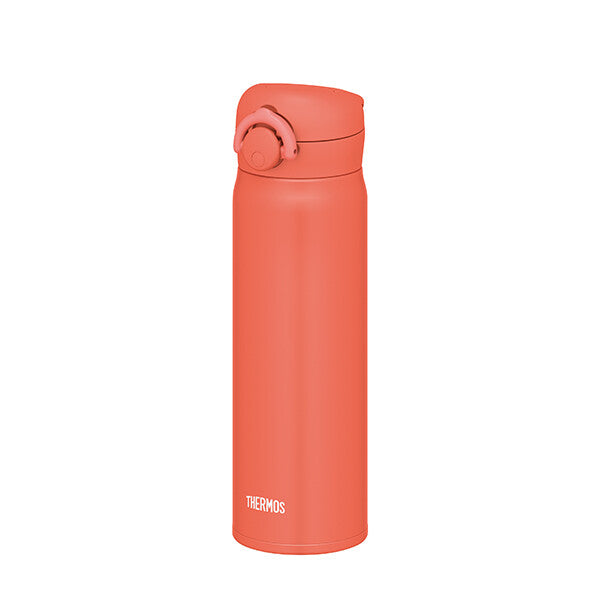 Thermos Water Bottle | Orange 500ml