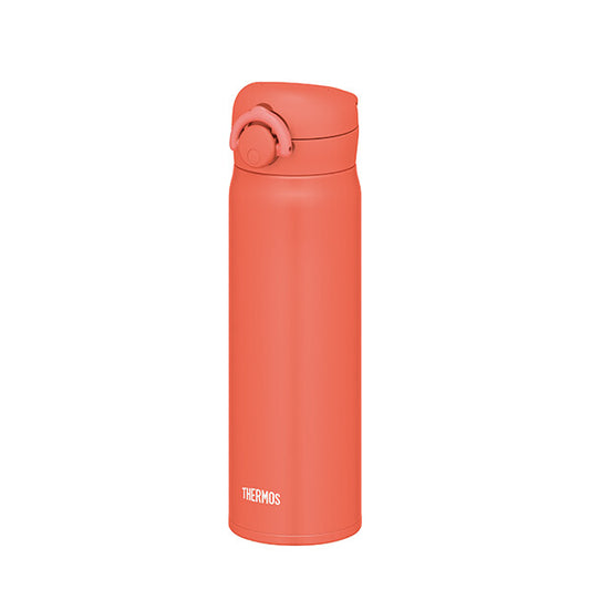 Thermos Water Bottle | Orange 500ml