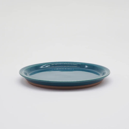 Chips Side Plate | Dark Green