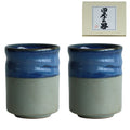 Minoware Teacup Set of Two | Blue