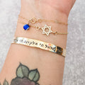Shema Yisrael | Adjustable Cuff Bracelet