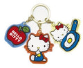 Hello Kitty Charm Keyring | Various Designs