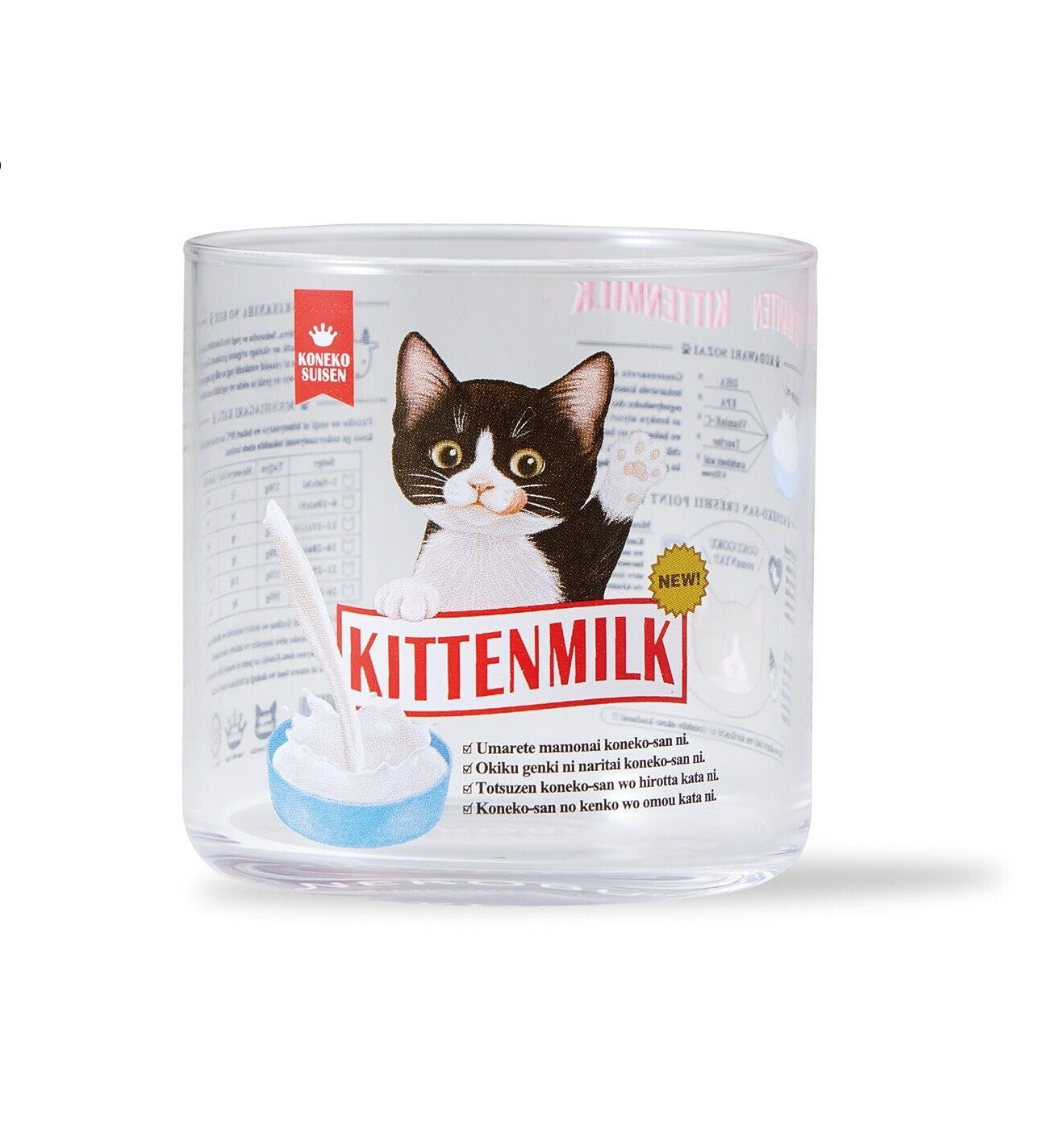 Kitten Glasses | Various Colours