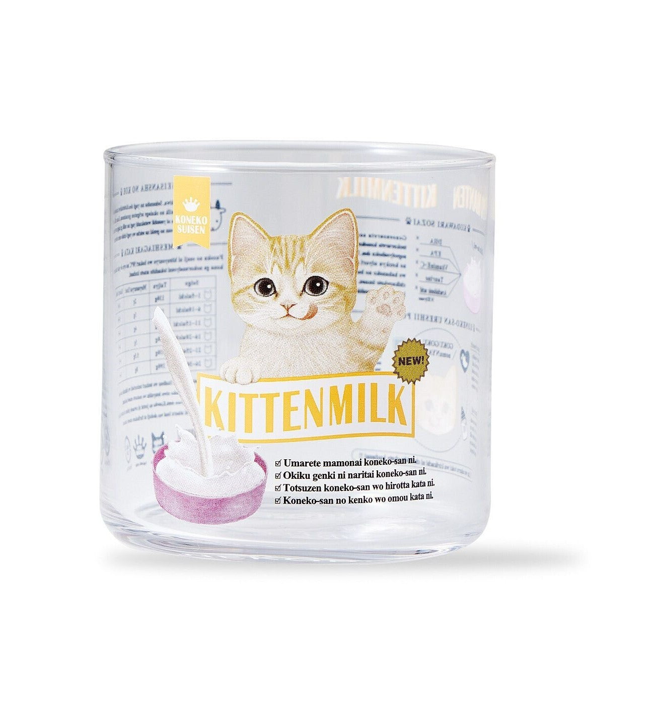 Kitten Glasses | Various Colours