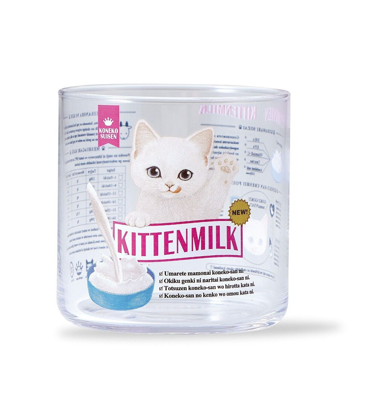 Kitten Glasses | Various Colours