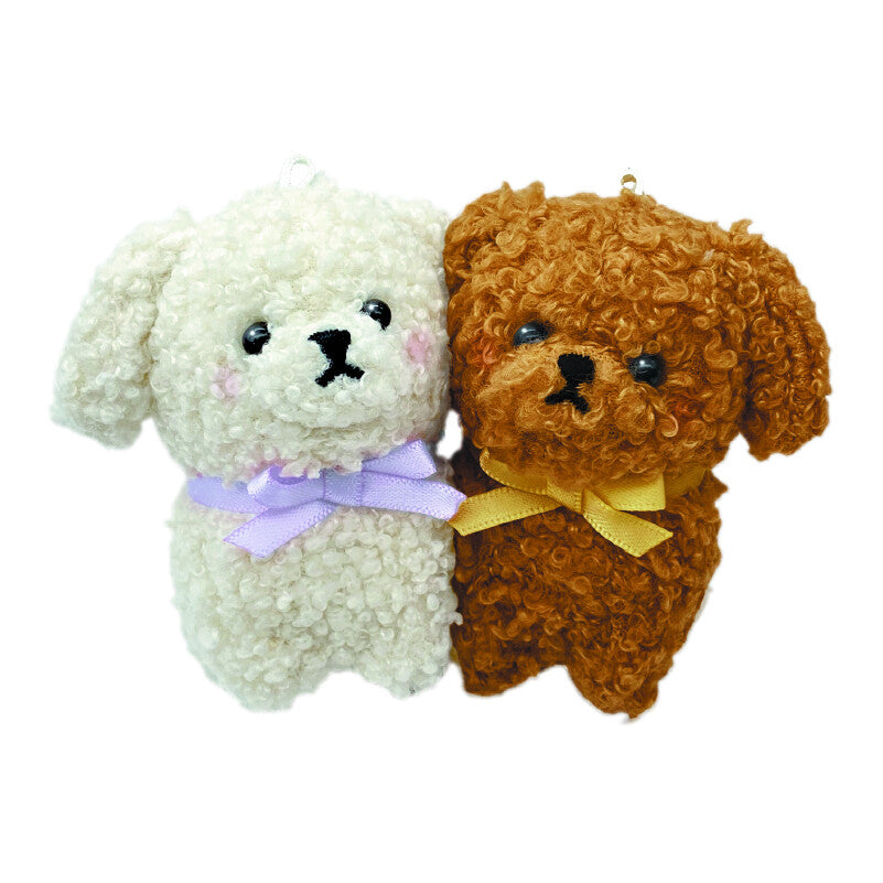 Magnet Keyring Pairs | Various Options