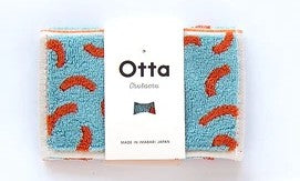 Mini Face Towel | Blue wiggle