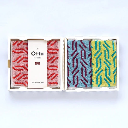Set of 3 Face Towel | Geometric