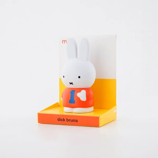 Miffy Piggy Bank