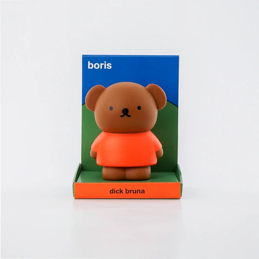 Boris Piggy Bank