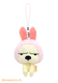Plush Phone Charm/Keyring | Various