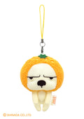 Plush Phone Charm/Keyring | Various