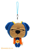 Plush Phone Charm/Keyring | Various