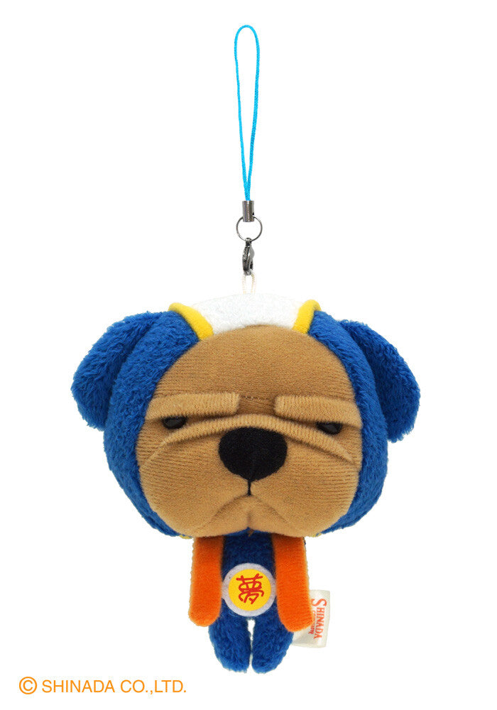 Plush Phone Charm/Keyring | Various