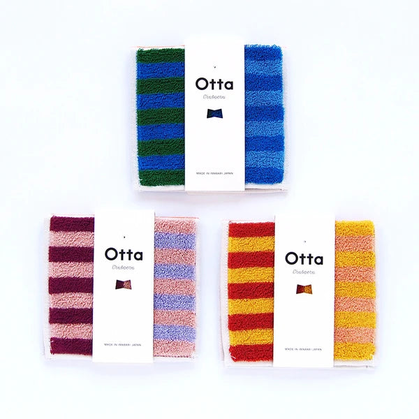 Set of 3 Face Towel | Stripe