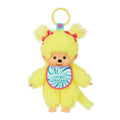 Monchhichi Sweet Lollipop Key Chain | Various Colours