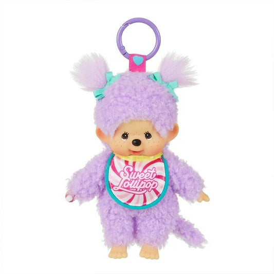 Monchhichi Sweet Lollipop Key Chain | Various Colours