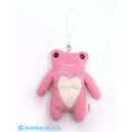 Plush Phone Charm/Keyring | Various