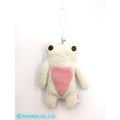 Plush Phone Charm/Keyring | Various